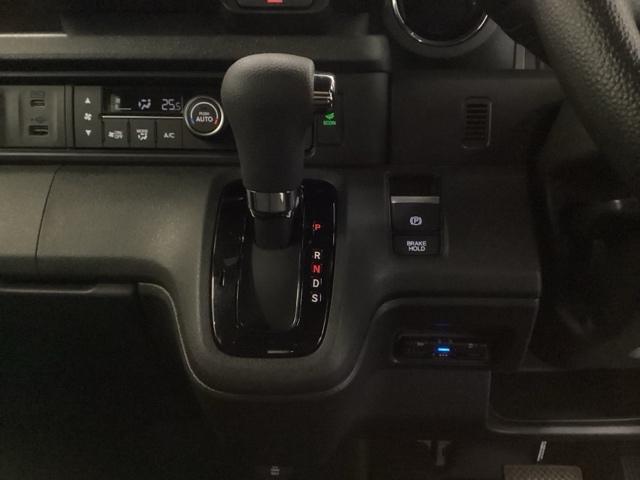 N-BOXカスタム ベースグレード 試乗車 メモリーナビ ドラレコ ETC USB接続 CMBS Dレコ ベンチシート オートエアコン スマートキ LED 盗難防止装置 クルコン バックカメラ フルセグTV パワーステアリング ESC(33枚目)