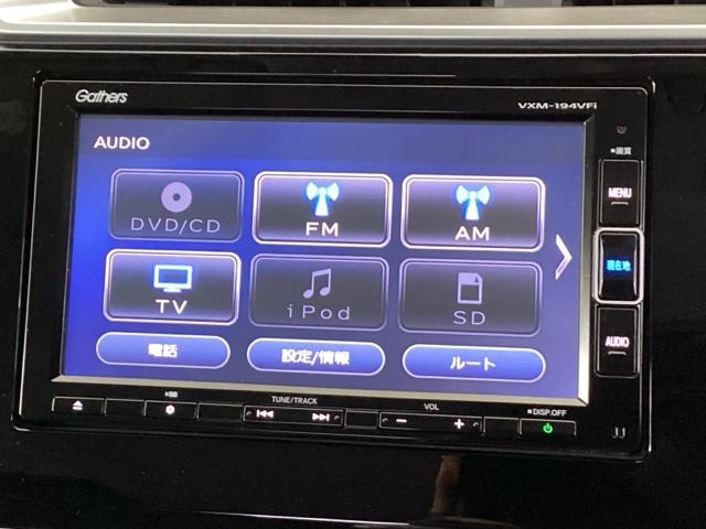 フィット １３Ｇ・Ｌホンダセンシング　純正メモリーナビ　ドラレコ　リアカメラ　地デジフルセグＴＶ　ＥＴＣ車載器　ＤＶＤ再生可　ナビ＆ＴＶ　サイドカーテンエアバック　Ｄレコ　ＵＳＢ　エアバック　パワーウインドウ　記録簿　キーフリーシステム（11枚目）