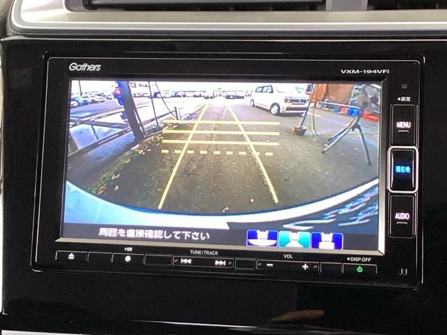 フィット １３Ｇ・Ｌホンダセンシング　純正メモリーナビ　ドラレコ　リアカメラ　地デジフルセグＴＶ　ＥＴＣ車載器　ＤＶＤ再生可　ナビ＆ＴＶ　サイドカーテンエアバック　Ｄレコ　ＵＳＢ　エアバック　パワーウインドウ　記録簿　キーフリーシステム（12枚目）