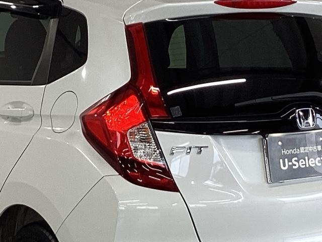 フィット １３Ｇ・Ｌホンダセンシング　純正メモリーナビ　ドラレコ　リアカメラ　地デジフルセグＴＶ　ＥＴＣ車載器　ＤＶＤ再生可　ナビ＆ＴＶ　サイドカーテンエアバック　Ｄレコ　ＵＳＢ　エアバック　パワーウインドウ　記録簿　キーフリーシステム（28枚目）