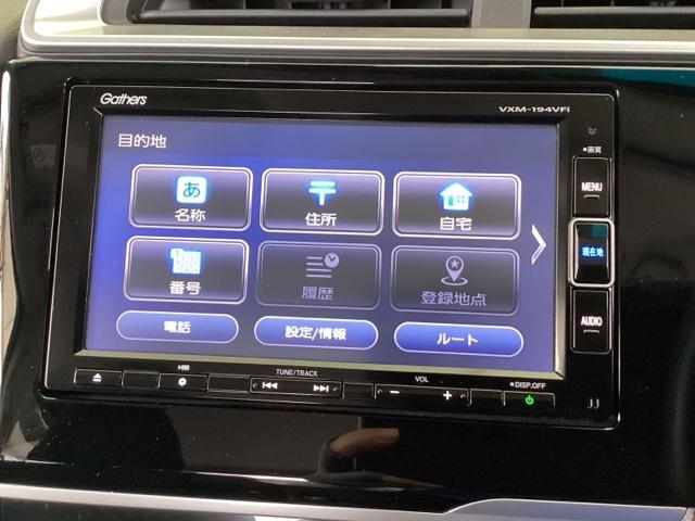 フィット １３Ｇ・Ｌホンダセンシング　純正メモリーナビ　ドラレコ　リアカメラ　地デジフルセグＴＶ　ＥＴＣ車載器　ＤＶＤ再生可　ナビ＆ＴＶ　サイドカーテンエアバック　Ｄレコ　ＵＳＢ　エアバック　パワーウインドウ　記録簿　キーフリーシステム（35枚目）