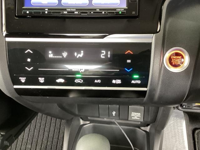 フィット １３Ｇ・Ｌホンダセンシング　純正メモリーナビ　ドラレコ　リアカメラ　地デジフルセグＴＶ　ＥＴＣ車載器　ＤＶＤ再生可　ナビ＆ＴＶ　サイドカーテンエアバック　Ｄレコ　ＵＳＢ　エアバック　パワーウインドウ　記録簿　キーフリーシステム（37枚目）