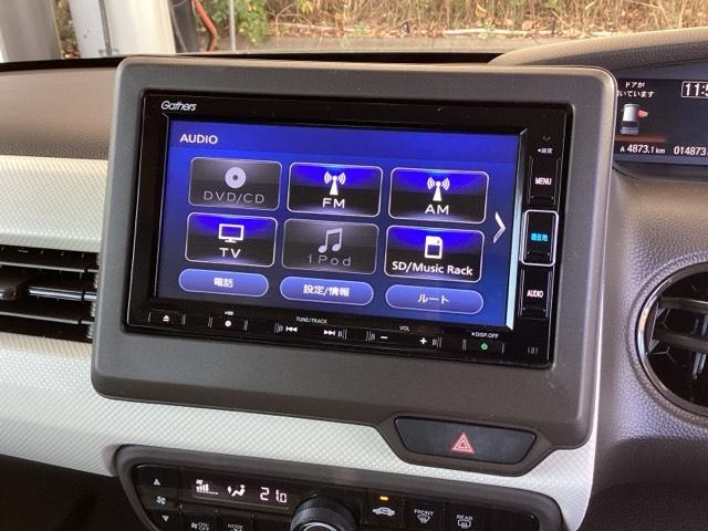 Ｎ－ＢＯＸ Ｌ　純正ナビ　フルセグ　リアカメラ　衝突回避支援ブレーキ　Ｉ－ＳＴＯＰ　クリソナ　ドラレコ付　ＰＷ　パワステ　Ｓヒーター　スマ－トキ－　Ｂカメ　地デジＴＶ　ナビ＆ＴＶ　横滑り防止　ＥＴＣ車載器　ＤＶＤ（11枚目）