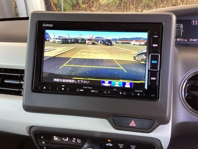 Ｎ－ＢＯＸ Ｌ　純正ナビ　フルセグ　リアカメラ　衝突回避支援ブレーキ　Ｉ－ＳＴＯＰ　クリソナ　ドラレコ付　ＰＷ　パワステ　Ｓヒーター　スマ－トキ－　Ｂカメ　地デジＴＶ　ナビ＆ＴＶ　横滑り防止　ＥＴＣ車載器　ＤＶＤ（12枚目）