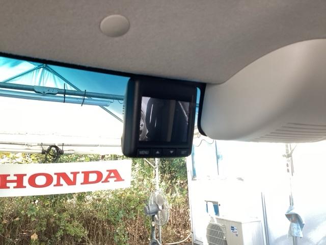 Ｎ－ＢＯＸ Ｌ　純正ナビ　フルセグ　リアカメラ　衝突回避支援ブレーキ　Ｉ－ＳＴＯＰ　クリソナ　ドラレコ付　ＰＷ　パワステ　Ｓヒーター　スマ－トキ－　Ｂカメ　地デジＴＶ　ナビ＆ＴＶ　横滑り防止　ＥＴＣ車載器　ＤＶＤ（23枚目）