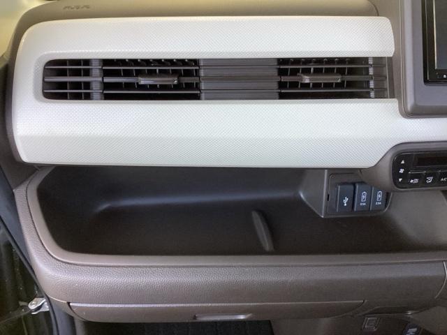 Ｎ－ＢＯＸ Ｌ　純正ナビ　フルセグ　リアカメラ　衝突回避支援ブレーキ　Ｉ－ＳＴＯＰ　クリソナ　ドラレコ付　ＰＷ　パワステ　Ｓヒーター　スマ－トキ－　Ｂカメ　地デジＴＶ　ナビ＆ＴＶ　横滑り防止　ＥＴＣ車載器　ＤＶＤ（43枚目）