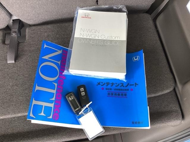 N-WGN Lホンダセンシング メモリーナビ ドラレコ リアカメラ ETC装備 Bモニタ 誤発進抑制 シートヒータ オートライト DVD フルセグ 横滑り防止機能 セキュリティアラーム キーフリー ナビTV スマートキー 記録簿(19枚目)