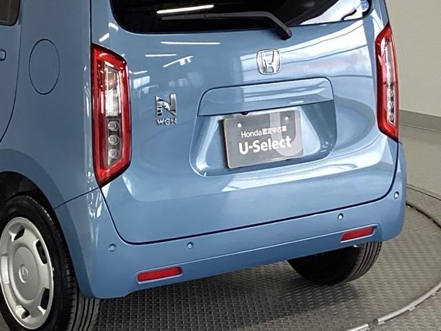 N-WGN Lホンダセンシング メモリーナビ ドラレコ リアカメラ ETC装備 Bモニタ 誤発進抑制 シートヒータ オートライト DVD フルセグ 横滑り防止機能 セキュリティアラーム キーフリー ナビTV スマートキー 記録簿(29枚目)