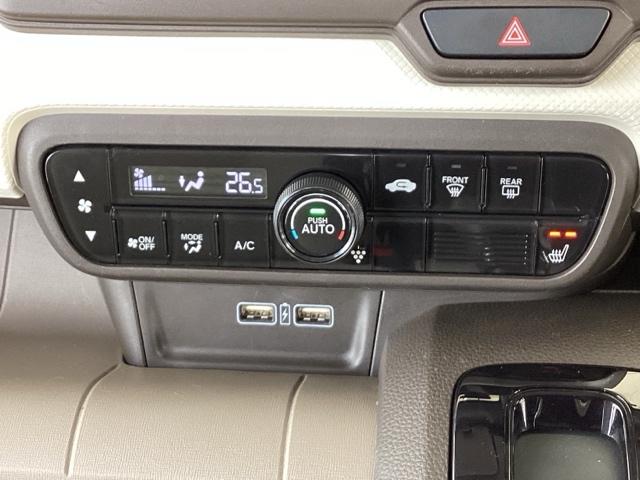 N-WGN Lホンダセンシング メモリーナビ ドラレコ リアカメラ ETC装備 Bモニタ 誤発進抑制 シートヒータ オートライト DVD フルセグ 横滑り防止機能 セキュリティアラーム キーフリー ナビTV スマートキー 記録簿(36枚目)