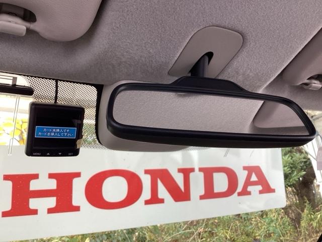 N-WGN Lホンダセンシング メモリーナビ ドラレコ リアカメラ ETC装備 Bモニタ 誤発進抑制 シートヒータ オートライト DVD フルセグ 横滑り防止機能 セキュリティアラーム キーフリー ナビTV スマートキー 記録簿(46枚目)