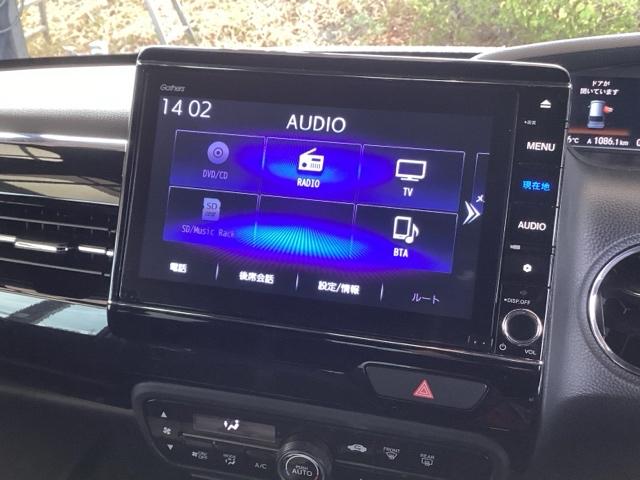 N-BOXカスタム Lターボ 純正ナビ フルセグ リアカメラ 地デジチューナー 衝突軽減ブレーキサポート LEDヘッドライ アイドリングS ターボエンジン PS カーテンエアバック シートヒータ エアバック USB AAC ABS(11枚目)