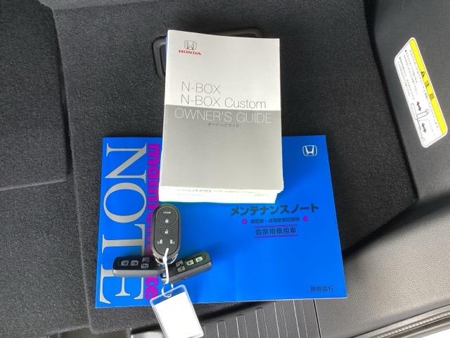 Ｎ－ＢＯＸカスタム Ｌターボスタイル＋ブラック　ナビ　リヤカメラ　スマートキー　ベンチＳ　ターボエンジン　スマ－トキ－　エアバック　横滑り防止機能　Ｄレコ　クルーズコントロール　助手席エアバッグ　地デジ　セキュリティアラーム　ＬＥＤライト　ＡＡＣ（19枚目）
