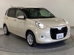 �Գ��ϤǤ���󤷤��ɤ������䤹�����ɵᤷ�����ޡ��ȥ������Ǥ��� 7