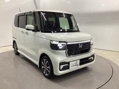 �Գ��ϤǤ���󤷤��ɤ������䤹�����ɵᤷ�����ޡ��ȥ������Ǥ� 7