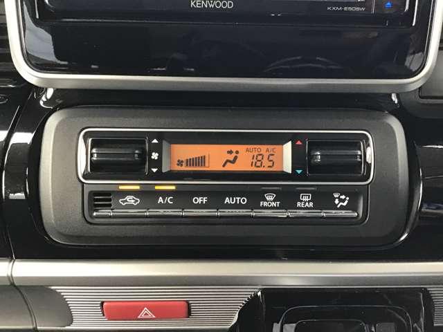 エアコンはフルオートエアコンです☆快適な空間で運転していただけます☆