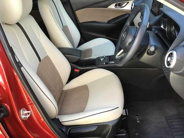 ＣＸ－３ １．５　１５Ｓ　アーバン　ドレッサー　ＥＴＣ　前後ドラレコ　全方位モニター　ＣＤ　Ｄ　クリソナ　ＨＢＣ　レーダークルコン　衝突被害軽減システム　シートヒーター　アイドリングストップ　バックカメラ　サイドエアバッグ　横滑り防止装置（20枚目）