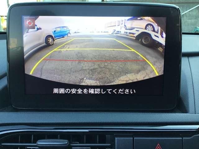 ロードスター 1.5 S スペシャルパッケージ ナビ バックモニター ETC CD DVD フル Wエアバック ブルートゥース アイドリングS アドバンスドキー 盗難防止装置 パワステ 衝突安全ボディ 横滑防止装置 USBポート 運転席エアバッグ(17枚目)