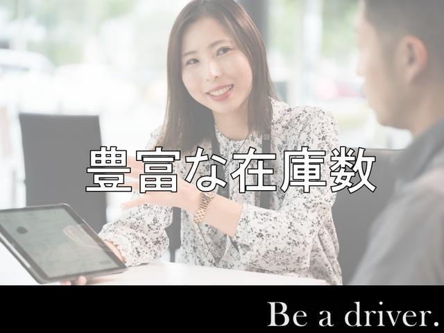 ロードスター 1.5 S スペシャルパッケージ ナビ バックモニター ETC CD DVD フル Wエアバック ブルートゥース アイドリングS アドバンスドキー 盗難防止装置 パワステ 衝突安全ボディ 横滑防止装置 USBポート 運転席エアバッグ(48枚目)