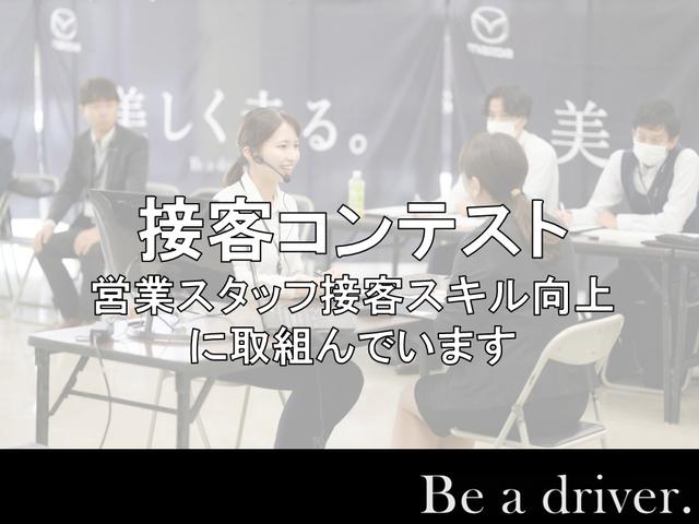 ロードスター 1.5 S スペシャルパッケージ ナビ バックモニター ETC CD DVD フル Wエアバック ブルートゥース アイドリングS アドバンスドキー 盗難防止装置 パワステ 衝突安全ボディ 横滑防止装置 USBポート 運転席エアバッグ(60枚目)