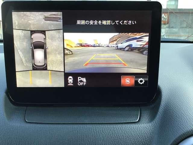 ＣＸ－３ １．５　１５Ｓ　ツーリング　ナビ　全方位モニター　ＣＤ　ＤＶＤ　フルセグ　スマートシティブレーキ　ＵＳＢ　エアコン　クリアランスソナー　スマートキー　アイドリングストップ　ＤＶＤ再生　Ｂｌｕｅｔｏｏｔｈ　アルミホイール（20枚目）