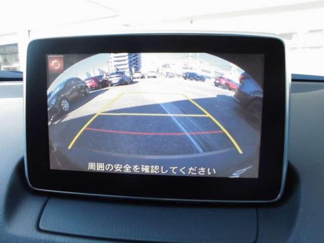 ＣＸ－３ １．５　ＸＤ　ツーリング　Ｌパッケージ　ディーゼルターボ　ＢＯＳＥサウンドシステム　ナビ　バックカメラ　地上デジタル　スマートブレーキ　メモリーナビ　前席シートヒーター　パワーステアリング　オートエアコン　ＡＢＳ　ＥＴＣ車載器　パワーウィンドウ　アイスト（13枚目）