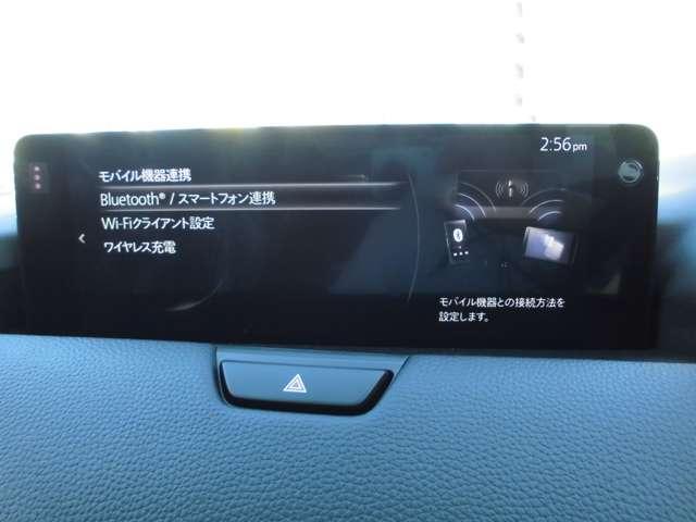 ＣＸ－８０ ３．３　ＸＤ　Ｌパッケージ　ディーゼルターボ　デモアップ　大型サンルーフ　ＢＯＳＥサウンド　アルミホイール　電動リアゲート　パワーシート　スマートキー　アイドリングストップ　オートマチックハイビーム　アダプティブクルーズコントロール　バックカメラ（15枚目）