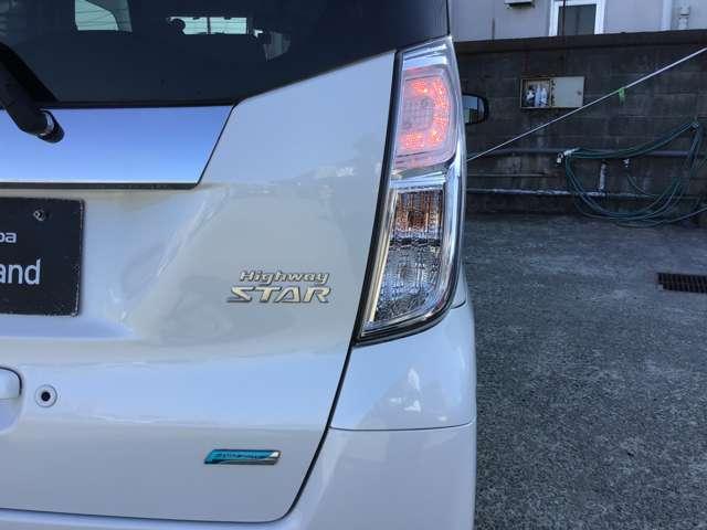 デイズルークス 660 ハイウェイスターX Vセレクション 両側電動スライドドア ナビ ETC 前後踏み間違い防止 AW インテリキ- イモビライザー フルオートエアコン VDC ベンチシート サイドエアバック ABS PW サイドカメラ キーフリー パワステ(5枚目)