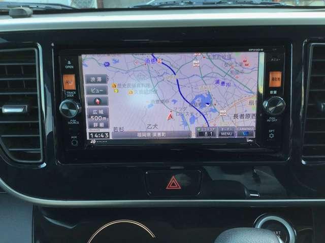 デイズルークス 660 ハイウェイスターX Vセレクション 両側電動スライドドア ナビ ETC 前後踏み間違い防止 AW インテリキ- イモビライザー フルオートエアコン VDC ベンチシート サイドエアバック ABS PW サイドカメラ キーフリー パワステ(17枚目)