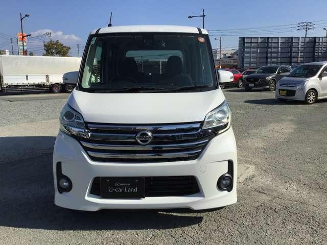 デイズルークス 660 ハイウェイスターX Vセレクション 両側電動スライドドア ナビ ETC 前後踏み間違い防止 AW インテリキ- イモビライザー フルオートエアコン VDC ベンチシート サイドエアバック ABS PW サイドカメラ キーフリー パワステ(18枚目)