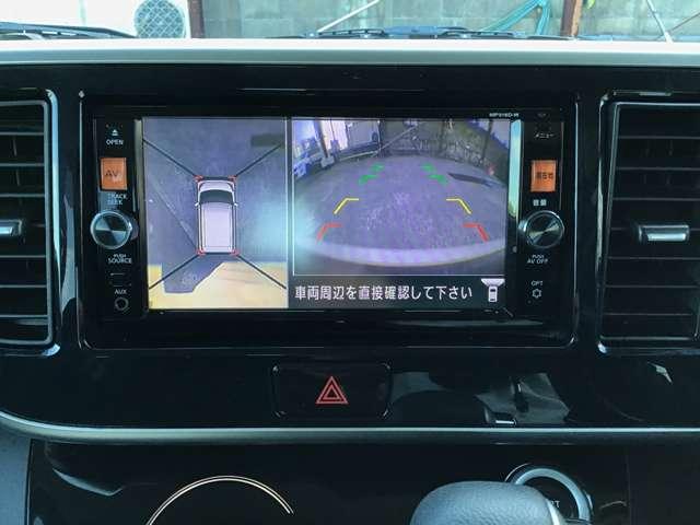 デイズルークス 660 ハイウェイスターX Vセレクション 両側電動スライドドア ナビ ETC 前後踏み間違い防止 AW インテリキ- イモビライザー フルオートエアコン VDC ベンチシート サイドエアバック ABS PW サイドカメラ キーフリー パワステ(19枚目)