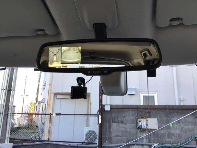 デイズルークス 660 ハイウェイスターX Vセレクション 両側電動スライドドア ナビ ETC 前後踏み間違い防止 AW インテリキ- イモビライザー フルオートエアコン VDC ベンチシート サイドエアバック ABS PW サイドカメラ キーフリー パワステ(20枚目)