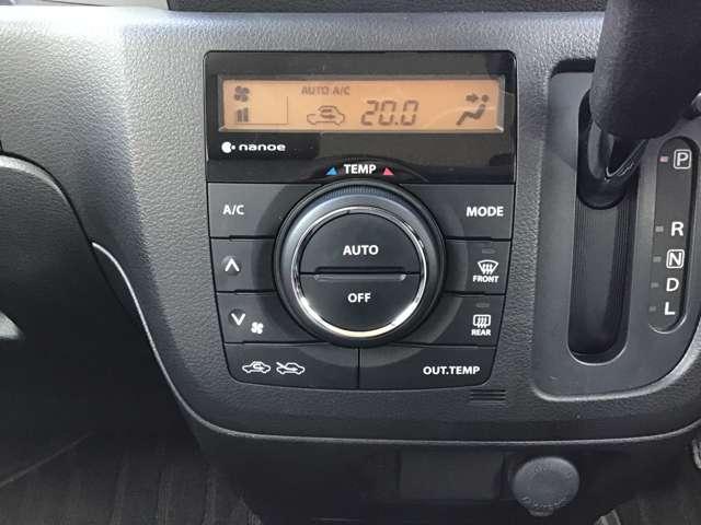 フレアワゴン 660 XS 助手席側電動スライドドア ナビ ETC アイスト 盗難防止システム 横滑防止 スマートキー ベンチシート ABS PS オートエアコン PW デュアルレーダーブレーキ 運転席側シートヒーター(17枚目)