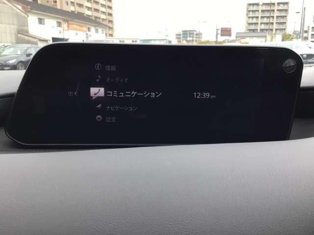 MAZDA3ファストバック 2.0 20S プロアクティブ ツーリング セレクション シートヒーター 全方位モニター ETC レーダークルコン エアバッグ ABS キーフリー バックカメラ 電動シート オートエアコン DVD再生 アドバンスドキー アイドリングストップ アルミホイール(12枚目)