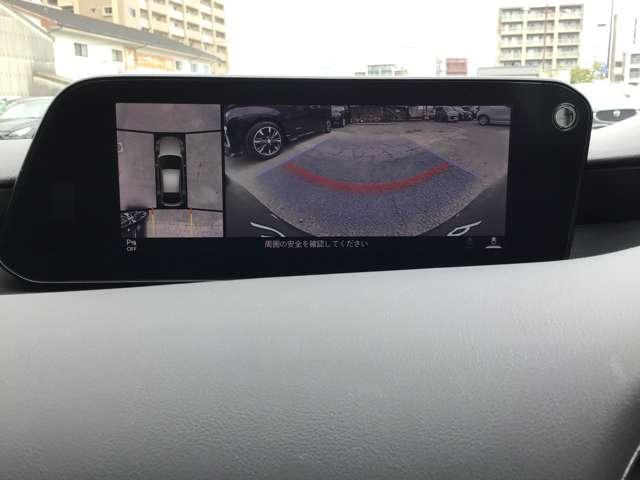 MAZDA3ファストバック 2.0 20S プロアクティブ ツーリング セレクション シートヒーター 全方位モニター ETC レーダークルコン エアバッグ ABS キーフリー バックカメラ 電動シート オートエアコン DVD再生 アドバンスドキー アイドリングストップ アルミホイール(13枚目)