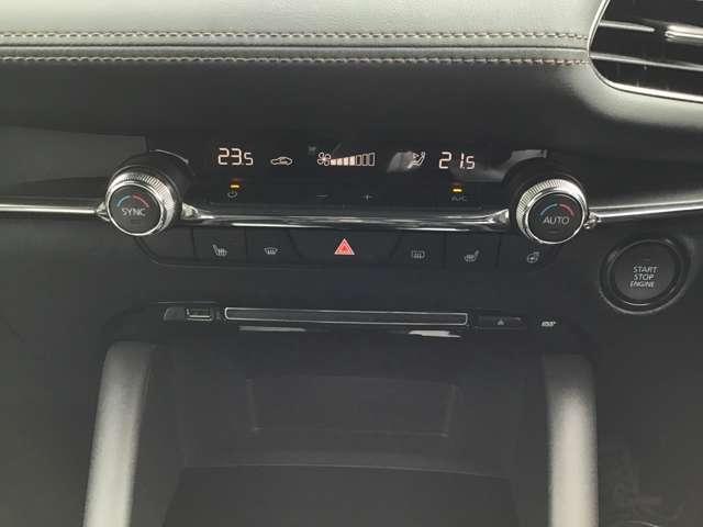 MAZDA3ファストバック 2.0 20S プロアクティブ ツーリング セレクション シートヒーター 全方位モニター ETC レーダークルコン エアバッグ ABS キーフリー バックカメラ 電動シート オートエアコン DVD再生 アドバンスドキー アイドリングストップ アルミホイール(14枚目)