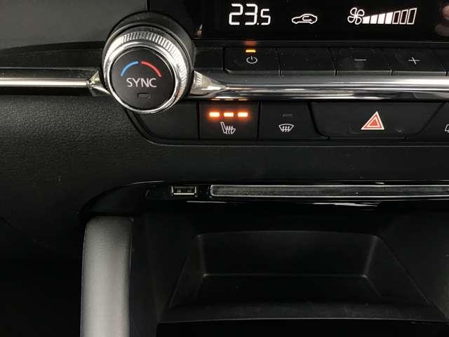 MAZDA3ファストバック 2.0 20S プロアクティブ ツーリング セレクション シートヒーター 全方位モニター ETC レーダークルコン エアバッグ ABS キーフリー バックカメラ 電動シート オートエアコン DVD再生 アドバンスドキー アイドリングストップ アルミホイール(16枚目)