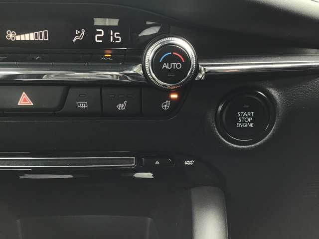 MAZDA3ファストバック 2.0 20S プロアクティブ ツーリング セレクション シートヒーター 全方位モニター ETC レーダークルコン エアバッグ ABS キーフリー バックカメラ 電動シート オートエアコン DVD再生 アドバンスドキー アイドリングストップ アルミホイール(17枚目)