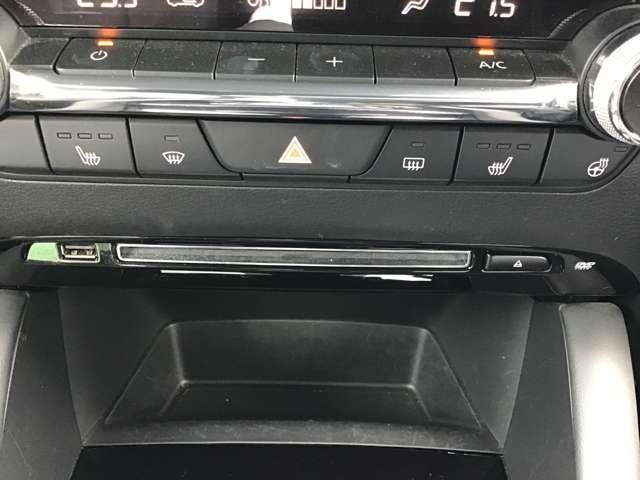 MAZDA3ファストバック 2.0 20S プロアクティブ ツーリング セレクション シートヒーター 全方位モニター ETC レーダークルコン エアバッグ ABS キーフリー バックカメラ 電動シート オートエアコン DVD再生 アドバンスドキー アイドリングストップ アルミホイール(18枚目)