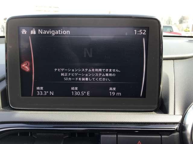 ロードスター 1.5 S スペシャルパッケージ ドライブレコーダー ETC バックモニター Wエアバック ブルートゥース アイドリングS アドバンスドキー 盗難防止装置 パワステ 衝突安全ボディ 横滑防止装置 USBポート 運転席エアバッグ ABS(14枚目)