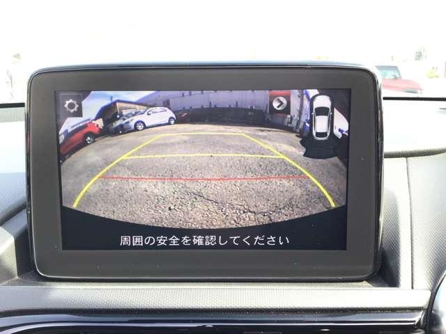 ロードスター 1.5 S スペシャルパッケージ ドライブレコーダー ETC バックモニター Wエアバック ブルートゥース アイドリングS アドバンスドキー 盗難防止装置 パワステ 衝突安全ボディ 横滑防止装置 USBポート 運転席エアバッグ ABS(15枚目)