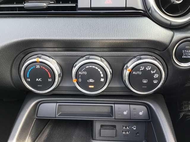 ロードスター 1.5 S スペシャルパッケージ ドライブレコーダー ETC バックモニター Wエアバック ブルートゥース アイドリングS アドバンスドキー 盗難防止装置 パワステ 衝突安全ボディ 横滑防止装置 USBポート 運転席エアバッグ ABS(17枚目)