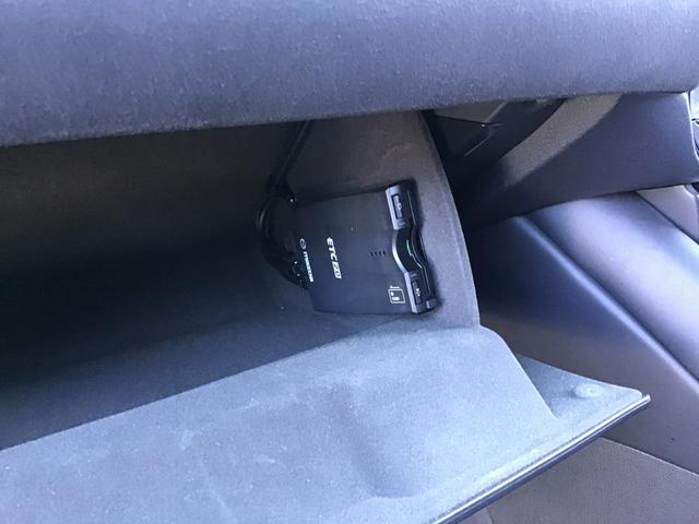ＭＡＺＤＡ６セダン ２．５　２５Ｓ　Ｌパッケージ　ＢＯＳＥサウンドシステム　ナビ　ＥＴＣ　衝突軽減　レーダークルーズ　Ｐセンサー　ＡＷ　ＢＴ　ＤＶＤ　スマートキー　バックカメラ　パワーシート　エアバッグ　シートヒーター　ＵＳＢ（29枚目）