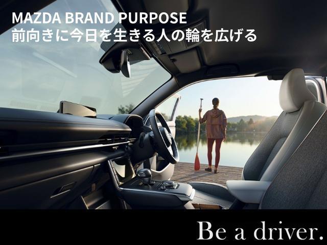 ＭＡＺＤＡ６セダン ２．５　２５Ｓ　Ｌパッケージ　ＢＯＳＥサウンドシステム　ナビ　ＥＴＣ　衝突軽減　レーダークルーズ　Ｐセンサー　ＡＷ　ＢＴ　ＤＶＤ　スマートキー　バックカメラ　パワーシート　エアバッグ　シートヒーター　ＵＳＢ（75枚目）