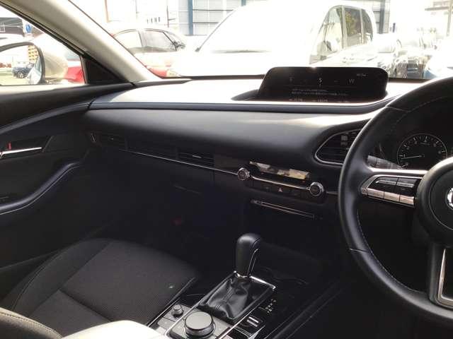 CX-30 2.0 20S ETC 前後ドラレコ 全方位モニター CD 横滑り防止装置 キーレス Bluetooth接続 アダプティブクルーズコントロール オートマチックハイビーム バックカメラ オートエアコン 衝突軽減(16枚目)