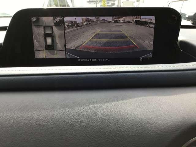 CX-30 2.0 20S ETC 前後ドラレコ 全方位モニター CD 横滑り防止装置 キーレス Bluetooth接続 アダプティブクルーズコントロール オートマチックハイビーム バックカメラ オートエアコン 衝突軽減(20枚目)