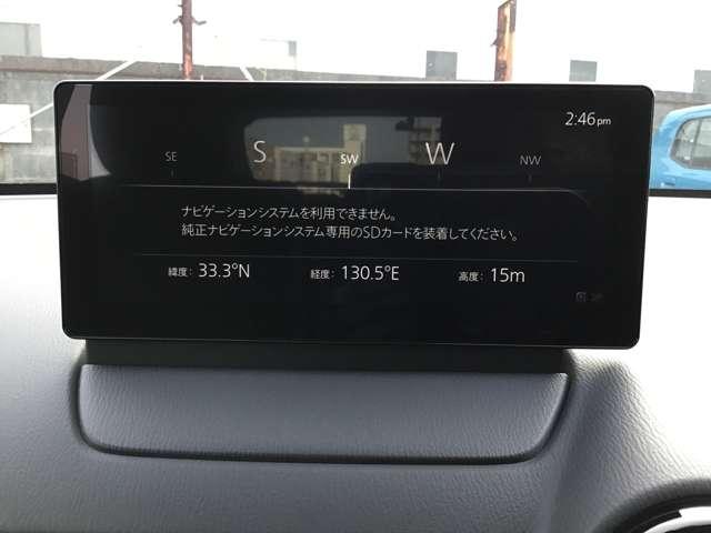 MAZDA2 1.5 15BD i セレクション ETC 全方位モニター シートヒーター (15枚目)