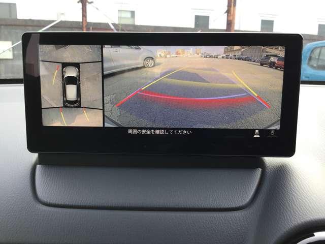 MAZDA2 1.5 15BD i セレクション ETC 全方位モニター シートヒーター (16枚目)