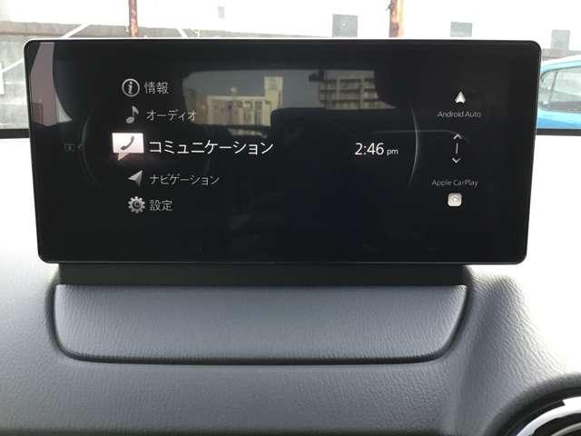 MAZDA2 1.5 15BD i セレクション ETC 全方位モニター シートヒーター (17枚目)