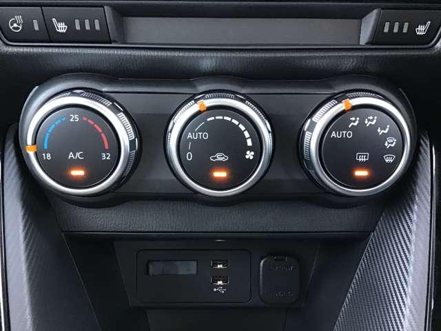 MAZDA2 1.5 15BD i セレクション ETC 全方位モニター シートヒーター (18枚目)