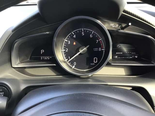 MAZDA2 1.5 15S プロアクティブ スマート エディションII ナビ ETC 前後ドラレコ 全方位モニター コーナーセンサー 衝突軽減ブレーキ USB オートエアコン Bluetooth シートヒーター スマートキー キーフリー バックカメラ レーダークルーズC(13枚目)